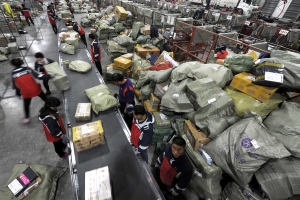 Alibaba seals another partnership as it chases a global dream