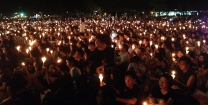 Pessimism on the rise over June 4 breakthrough