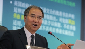 Rao Geping makes the waters muddier on HK electoral reform