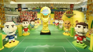 World Cup and the sound of more than one fan napping