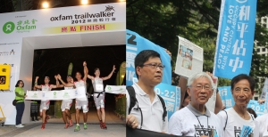 Oxfam seen taking sides on universal suffrage by being neutral