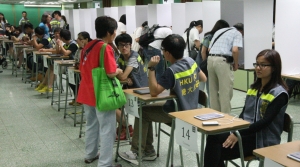 US signals support for Hong Kong political reforms
