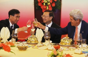 China, US seen closer to consensus on investment treaty 