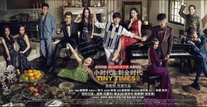 Tiny Times 3 resets box-office bar for domestic debut