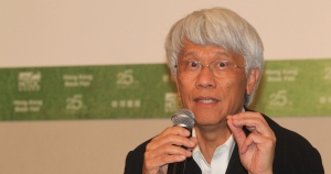 Just a few musings about Joseph Yam 
