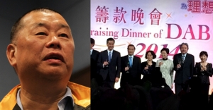 Lai, leaks and HK's proxy political war