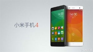 Xiaomi fires new round in Apple fight, but can it go far?