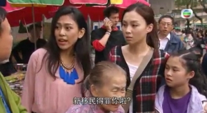 The Migrant's Tale: TVB and the personal made political