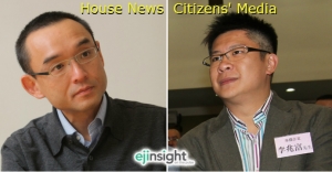 Death and birth in Hong Kong's online media