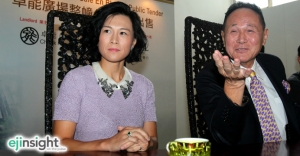 Tycoon Cecil Chao names daughter, grandson as successors