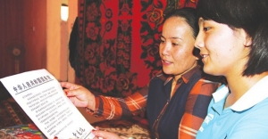 How to get a reply from Xi Jinping or Li Keqiang to your letter