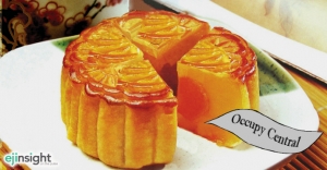 Is there paper inside? How mooncakes can be a political tool