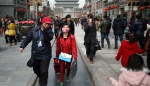 Why Chinese are paying top dollar for a Beijing hukou