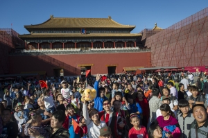 Palace Museum offers price cuts for latecomers