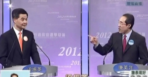 Is this the same CY who denied backing a crackdown on marchers?