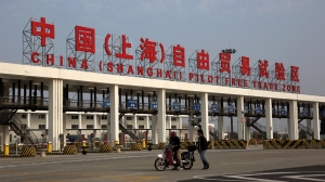 China eases restrictions on foreign investment in Shanghai FTZ