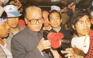 Why Hong Kong 2014 is not Beijing 1989