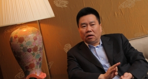 Tian Lun Gas to seek funds for Inner Mongolia pipeline project
