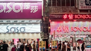 Bonjour, Sa Sa sales drop in Golden Week amid street protests