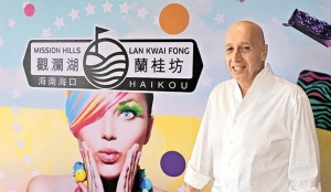 Zeman expects Haikou venture to take off next year