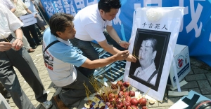 What the Apple Daily siege means for press freedom