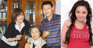 How Xi Jinping sister-in-law became a media curiosity