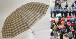 Umbrella IPO is coming to town