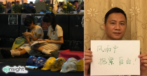 No chance to win if protests are ended now: Wang Dan