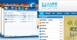 Mainland websites among worst copyright offenders