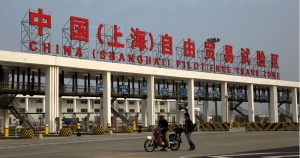 Tianjin, Fujian, Guangdong eyed in second batch of FTZs 