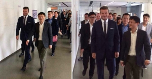 What's David Beckham doing at Alibaba?