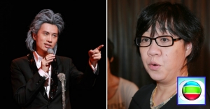 Troubling times for entertainment celebrities