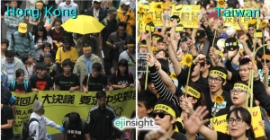 Today and tomorrow for Hong Kong and Taiwan