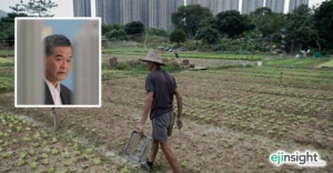 Why CY Leung is suddenly interested in farming