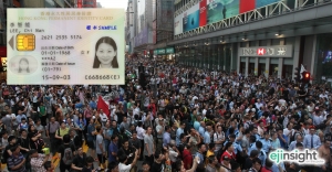New HK identity card: smarter, more dangerous
