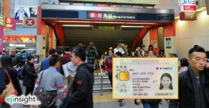 Lost your HK identity card? That could cost you a lot