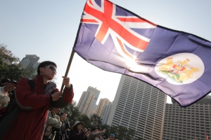 Beijing's next target: Hong Kong education sector