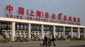 Shanghai FTZ fails to live up to reform promises, poll says