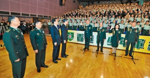 Is the PLA trying to invade Hong Kong schools?