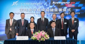 Lenovo to set up cloud service and R&D center in HK Cyberport