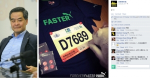 What is all the big fuss about D7689 anyway?