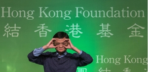 Is Jack Ma a good role model for Hong Kong youth?