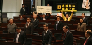 Why CY Leung is keen on setting up technology bureau