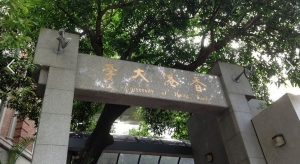 HKU vote heralds more 'localist' campaigns