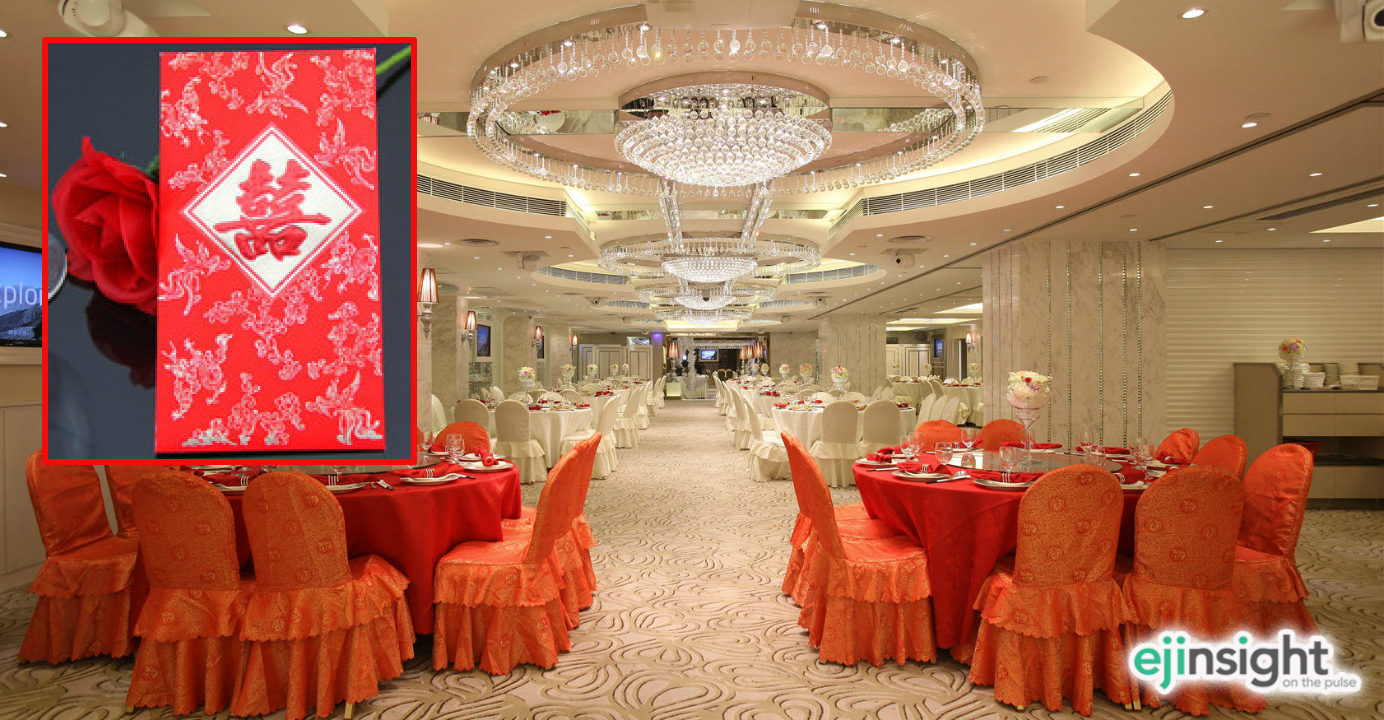 Bride Tells Guests How Much To Give As Wedding Gift Ejinsight Ejinsight Com