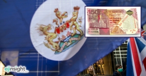 How HSBC anniversary banknote is trading on nostalgia