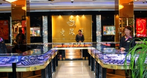 Lao Feng Xiang eases fears on Hong Kong's gold street