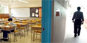 Should Hong Kong teachers join the Communist Party?