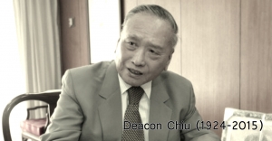 Deacon Chiu is gone but his legacy lives on