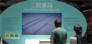 Hong Kong's third white elephant: the new airport runway
